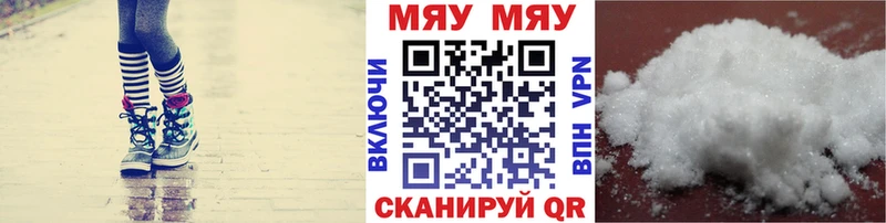 Хочу наркоту Зуевка COCAIN Мефедрон Метамфетамин МАРИХУАНА Галлюциногенные грибы