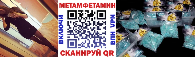 где можно купить наркотик  Зуевка  АМФЕТАМИН Розовый 