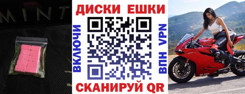 ЭКСТАЗИ louis Vuitton  Зуевка 
