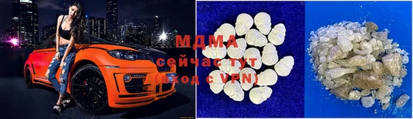 амфетамин Алзамай