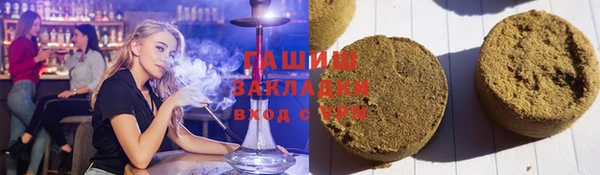 соль ск Алексин