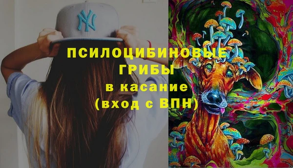 амфетамин Алзамай