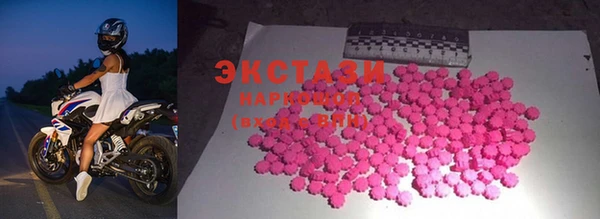 соль ск Алексин
