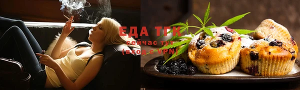 соль ск Алексин