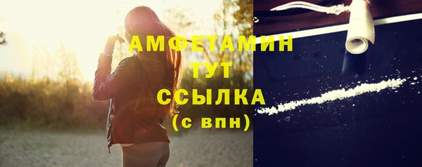 меф Приозерск