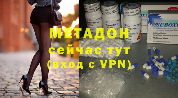 амфетамин Алзамай