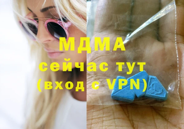 соль ск Алексин