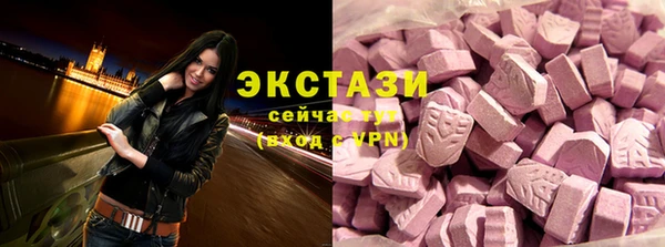 соль ск Алексин