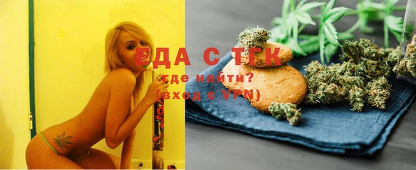 MDMA Premium VHQ Алексеевка